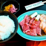 豊岡精肉焼肉店 - カルホル定食、ライス大盛　1900円＋100円