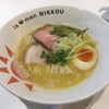 ラーメンにっこう