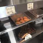 松田精肉店 - 
