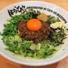 濃厚担々麺はなび 錦店