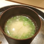 寿し おおはた - 