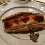 寿し おおはた - 