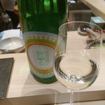 寿し おおはた - 