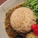 はるかなるカレー - 