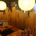 Torikizoku - 店内