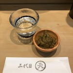 三代目 まる天 - ばっけ味噌 + 栄光冨士 THE PLATINUM 純米大吟醸 無濾過生原酒