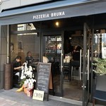 PIZZERIA BRUNA  - 