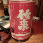 一八 - 竹泉￥750