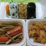 おにぎり店さくら - 