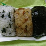 おにぎり店さくら - 