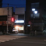 Tochigiya - 外観