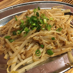 鶏籠 - 2019年3月15日  きのこバター