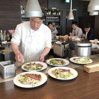 キャトルラパン - 