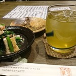 酒菜 はすの華 - 