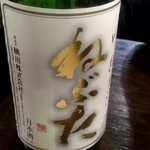 居酒屋まるいち - 【2019.3.15(金)】冷酒(ねぶた・青森県・二合)1,200円