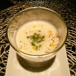 レストラン キモト - 