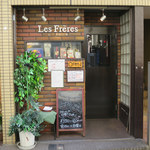 Les Freres - 