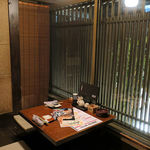 日乃出酒場げんさん - 