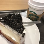 スターバックスコーヒー - 