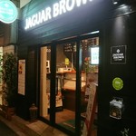 ラムしゃぶ食べ放題 Jaguar Brown - 