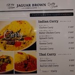 ラムしゃぶ食べ放題 Jaguar Brown - 