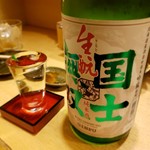 海鮮炭焼処とら太 - 