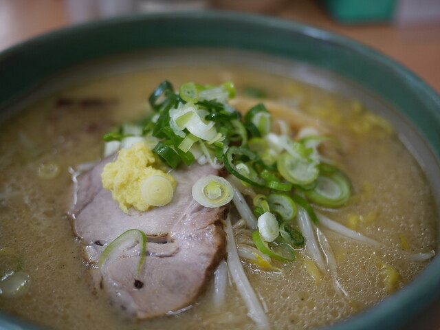 麺屋 彩未>