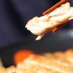 一歩 - 