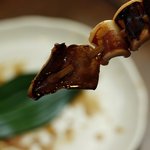 一歩 - 