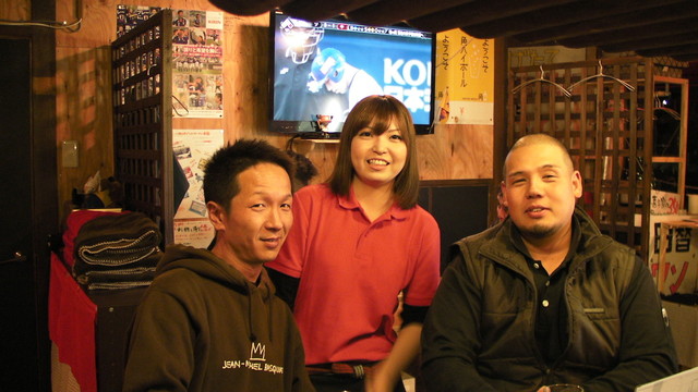 一歩 - 多賀城（居酒屋）の写真