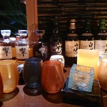 箱根吟遊 武蔵野本館 - バーラウンジ