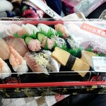 魚屋寿司たかぎ - 