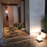 馳走菴 ひじり - 