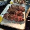 ミツワ ミツワ
