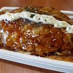フジ - 廣島焼きチーズのせ (ハーフ) ￥298