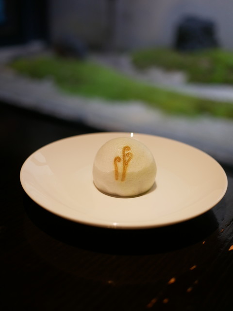 Oimatsu Kitano Ten photo 5