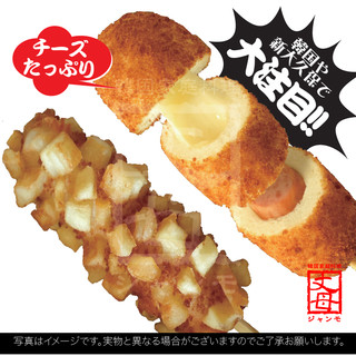 津田沼駅でおすすめの美味しいアジア エスニックをご紹介 食べログ 津田沼駅でおすすめの美味しいアジア エスニックをご紹介 食べログ