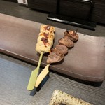 Yakitori Pisutoru - 