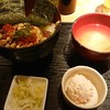 道玄坂 漁 道玄坂 漁