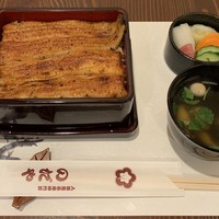 入谷鬼子母神門前のだや - 