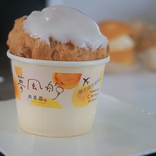 新千歳空港ターミナルビル内でおすすめのグルメ情報をご紹介 食べログ 新千歳空港ターミナルビル内でおすすめのグルメ情報をご紹介 食べログ