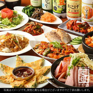 韓国家庭料理ジャンモ 津田沼パルコ店 Zangmo 丈母 津田沼 韓国料理 ネット予約可 食べログ