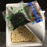 ピカソ - 料理写真:構成部材