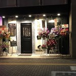 紅かく - 写真については http://bit.ly/tabelog-kokaku をご参照ください