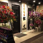 紅かく - 写真については http://bit.ly/tabelog-kokaku をご参照ください