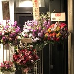 紅かく - 写真については http://bit.ly/tabelog-kokaku をご参照ください