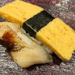 Tachizushi Yokochou - 