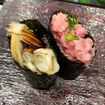 Tachizushi Yokochou - 