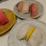 北陸富山回転寿司　プレミアム 海王 - 