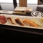 Sushi mamire - 